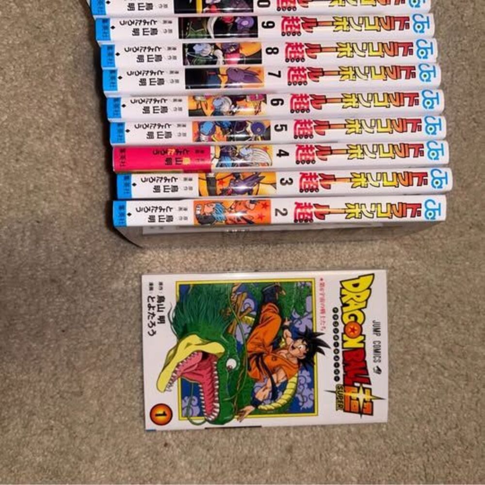 Dragon ball super manga volumes 1-10 near mint each.